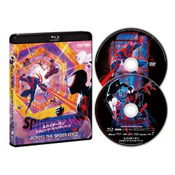 Man いろいろ CD DVD Blu-ray 81pdvEpzbFL.jpg