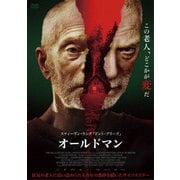 オールドマン