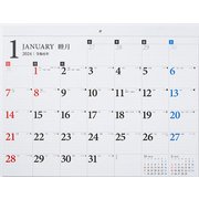 2024年版 1月始まり E51 エコカレンダー壁掛  高橋書店B3サイズ壁掛タイプ [2024年 1月始まり カレンダー]