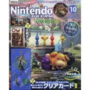 Nintendo DREAM (ニンテンドードリーム) 2023年 10月号 [雑誌]