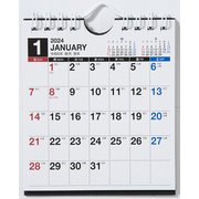 2024年版 1月始まり E161 エコカレンダー壁掛・卓上兼用  高橋書店B7変型サイズ壁掛・卓上兼用タイプ [2024年 1月始まり カレンダー]