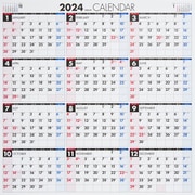 2024年版 1月始まり E3 エコカレンダー壁掛  高橋書店A2変型サイズ壁掛タイプ [2024年 1月始まり カレンダー]