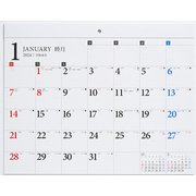 2024年版 1月始まり E71 エコカレンダー壁掛  高橋書店B4サイズ壁掛タイプ [2024年 1月始まり カレンダー]