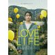 LOVE LIFE [DVD]