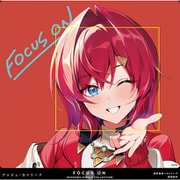 FOCUS ON - NIJISANJI SINGLE COLLECTION - アンジュ・カトリーナ