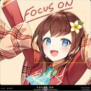 FOCUS ON - NIJISANJI SINGLE COLLECTION - ハナマキア