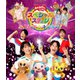 みんなで☆キラキラ! (おかあさんといっしょ スペシャルステージ) [Blu-ray Disc]