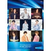 REAL⇔FAKE Final Stage SPECIAL EVENT FOR GOOD Blu-ray