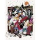 四畳半タイムマシンブルース 完全版 [DVD]