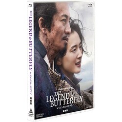 ヨドバシ.com - THE LEGEND & BUTTERFLY 豪華版 [Blu-ray Disc] 通販