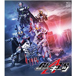 仮面ライダーギーツ ジャマト・アウェイキング [Blu-ray Disc]