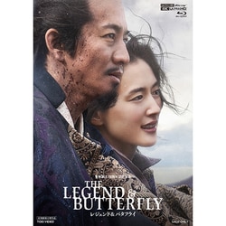 THE LEGEND & BUTTERFLY [UltraHD Blu-ray]