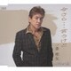 一条聖矢／今さら…言うけど/はぐれ鳥