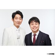 NON STYLE LIVE 2022 所縁