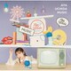 内田彩／MUSIC