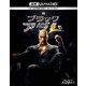 ブラックアダム [UltraHD Blu-ray]
