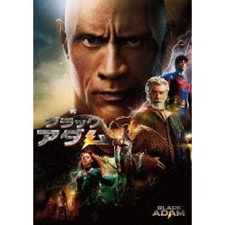 ブラックアダム [DVD]