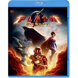 ヨドバシ.com - ザ・フラッシュ [Blu-ray Disc] 通販【全品無料
