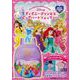 ディズニープリンセス ビッグハートリュックBOOK [ムックその他]