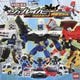 トミカヒーローズ ジョブレイバー特装合体ロボ特装ずかん(超ひみつゲット!) [絵本]