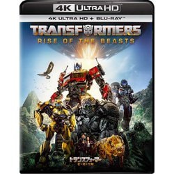トランスフォーマー/ビースト覚醒 [UltraHD Blu-ray]