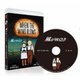 風が吹くとき [Blu-ray Disc]