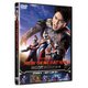 NEW GENERATION THE LIVE ウルトラマンデッカー編 STAGE5 ～彼方へと続く道～ [DVD]