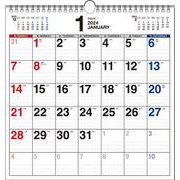 【K3】　2024年　書き込み式シンプルカレンダー　A3変型－書き込みやすいスクエアタイプ(永岡書店の壁掛けカレンダー) [カレンダー]