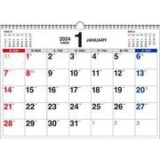 【K4】　2024年　書き込み式シンプルカレンダー　A3ヨコ－見やすさバツグン！ 大人気の定番サイズ(永岡書店の壁掛けカレンダー) [カレンダー]
