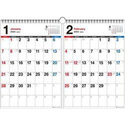 ヨドバシ.com - 【K5】 2024年 書き込み式シンプル２ヵ月カレンダー A3－便利な左右2ヵ月タイプ(永岡書店の壁掛けカレンダー) [カレンダー]  通販【全品無料配達】