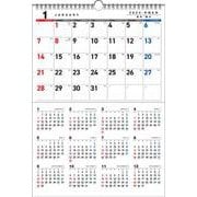 【K6】　2024年　書き込み式シンプル月間＆年間カレンダー　A3－ひと目でわかる 月間＆年間タイプ(永岡書店の壁掛けカレンダー) [カレンダー]
