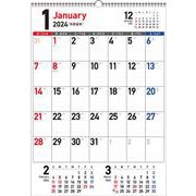 【K14】　2024年　書き込み式シンプルカレンダー　A2タテ－4ヵ月がひと目でわかる 大判サイズ(永岡書店の壁掛けカレンダー) [カレンダー]