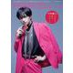 ＦＲＥＥＣＥＬＬ　ｖｏｌ．５７ [ムックその他]