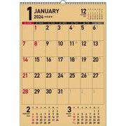 【K21】　2024年　書き込み式シンプルカレンダー　クラフト　B3タテ－たっぷり書けて4ヵ月がひと目でわかる(永岡書店の壁掛けカレンダー) [カレンダー]