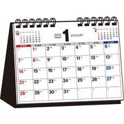 【T6】　2024年　シンプル卓上カレンダー　［B6ヨコ］(永岡書店の卓上カレンダー) [カレンダー]