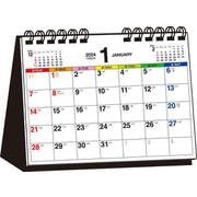 【T7】　2024年　シンプル卓上カレンダー　［B6ヨコ／カラー］(永岡書店の卓上カレンダー) [カレンダー]