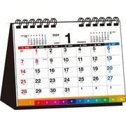 【T9】　2024年　シンプル卓上インデックスカレンダー　［B6ヨコ］(永岡書店の卓上カレンダー) [カレンダー]
