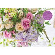 【S14】　Yoko Takeuchi Flower Calendar 2024(永岡書店のカレンダー) [カレンダー]