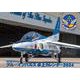 航空ファンブルーインパルス卓上カレンダー2024 [カレンダー]