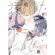 夜明けのポラリス<２>(ＧＵＳＨ　ＣＯＭＩＣＳ) [コミック]