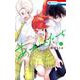あかのたち 3(花とゆめコミックス) [コミック]