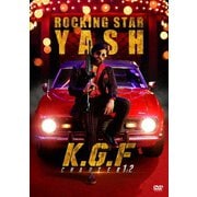 K.G.F: CHAPTER 1&2
