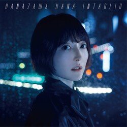 花澤香菜／インタリオ