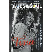blues & soul records (ブルース & ソウル・レコーズ) 2023年 10月号 [雑誌]