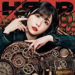 愛美／HELP
