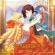 レイ(CV.芹澤優)&クレア(CV.奈波果林)／レイジョアハンズ!! ～Raise Y/Our Hands!!～/O.C. ～Optimum Combination～ (TVアニメ「私の推しは悪役令嬢。」OP/ED主題歌)
