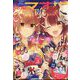 電撃マオウ 2023年 10月号 [雑誌]