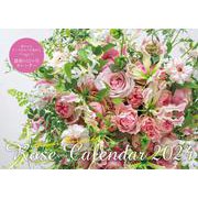 【S10】　Atsushi Taniguchi Rose Calendar 2024(永岡書店のカレンダー) [カレンダー]