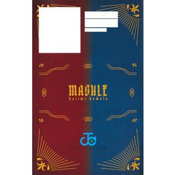 ヨドバシ.com - マッシュル―MASHLE― 公式ファンブック マッシュ