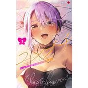 ユメオチ～ユメで僕らは恋にオチる～ 3(ジャンプコミックス) [コミック]